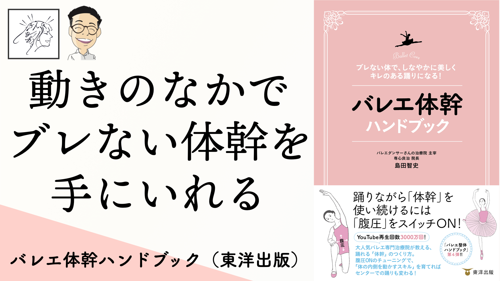f51f4513a019e9b18f94d24af220cf